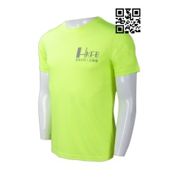 T707 design personality T-shirt style Custom-made Internet T-shirt style Hong Kong Blind People Internet will create T-shirt style T-shirt factory T707 design personality T-shirt style Custom-made Internet T-shirt style Hong Kong Blind People Internet will create T-shirt style T-shirt factory